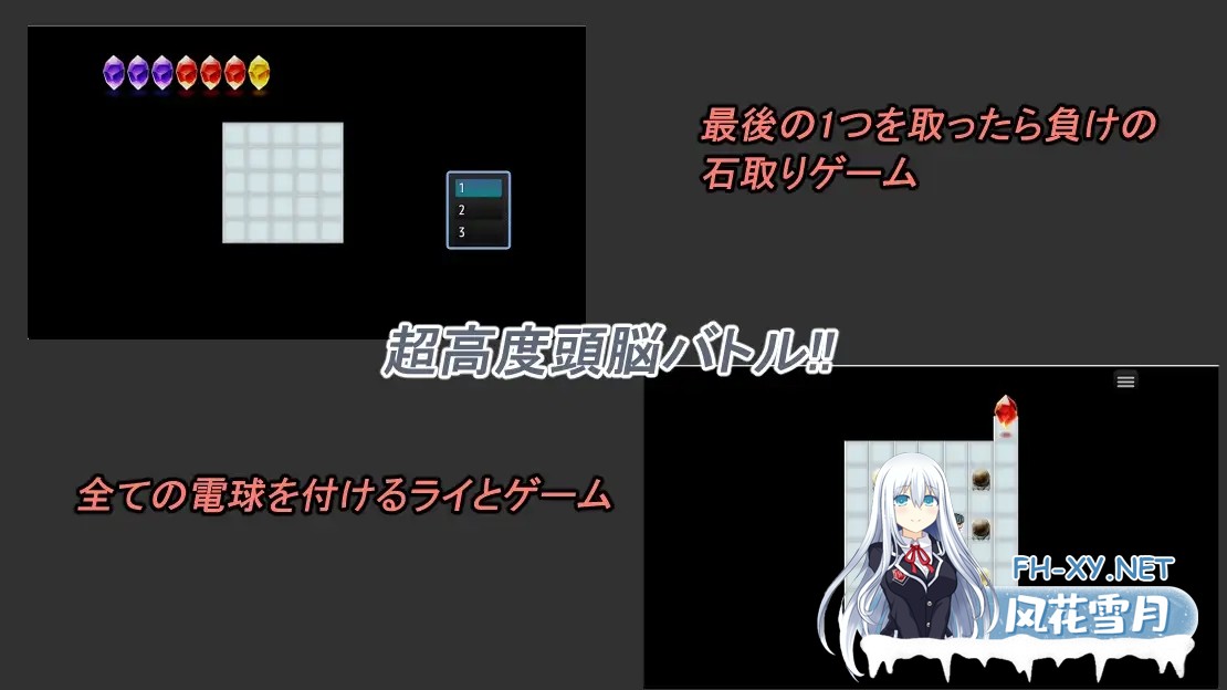 [RPG/机翻+AI文本/NTR/2D][RJ01572820/全裸待機山田社团]守护她的贞操/守れ彼女の貞操[PC/990M]-8.jpg