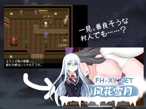 [RPG/机翻+AI文本/正太/乳交/强X][RJ325902/長崎いろは邸社团]魔法使小姐被诅咒了。/魔法使いさんは呪われてしまいました。[+自带全回想][PC/1.30G]-3.jpg