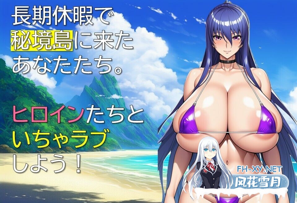 [RPG/机翻+AI文本/多P/巨乳/中出]特工・琳卡2/エージェント・リンカ2[Ver1.01][PC/1.10G]-1.jpg