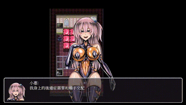 [RPG/STEAM官中/步兵/巨乳/触手]LAT 触手怪物的朋克世界/LAT The Punk World of Tentacled Monsters[Demo][PC/670M]-1.gif