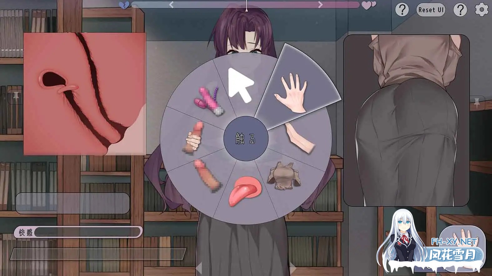 [SLG/STEAM官中/触摸/乳交/肛交/口交/巨乳/步兵/更新][RJ01379097/猫語社团]邂逅书店/相遇书店/出会い本屋/Serendipity Bookshop[Ver1.02+存档][PC+安卓/180M]-4.jpg