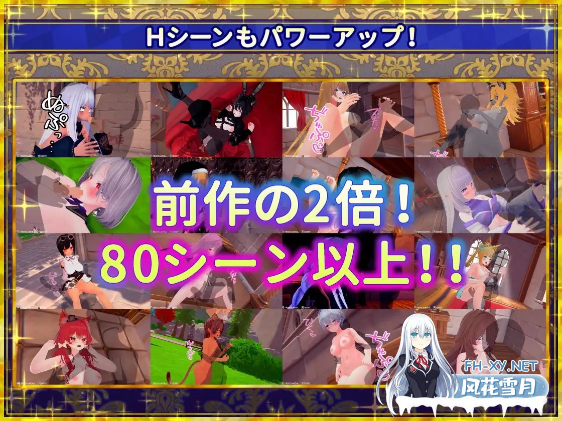 [3D/DL官中/触摸/羞耻/露出/更新][RJ01394659/たわわデリバリー社团]伪世界树的巫女～满大街随便摸&用色情陷阱捕获美少女/偽世界樹の巫女～街中お...-5.jpg