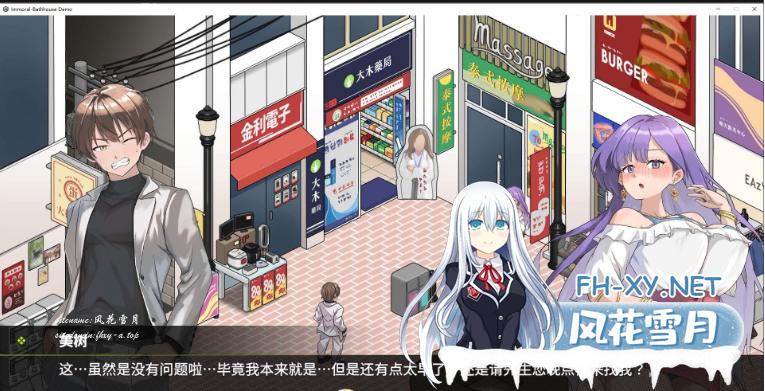 QQ_1772005897270.png