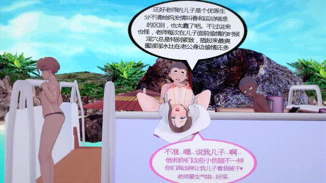 2574 (1).gif