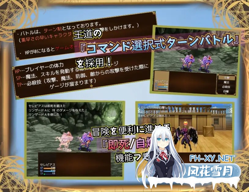 [RPG/AI汉化/堕落/口交][RJ01507844/一早 ゆずは社团]魔道调查官之堕落魔药封印记/魔道調査官 セレピアス 堕落の魔薬 “セクシャルデザイア” 封印...-6.jpg