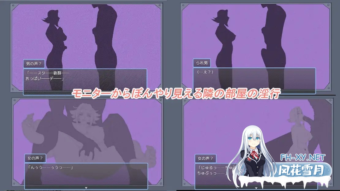 [RPG/AI汉化/NTR/2D][RJ01572820/全裸待機山田社团]守护她的贞操/守れ彼女の貞操[Ver1.0][PC+安卓/990M]-6.jpg