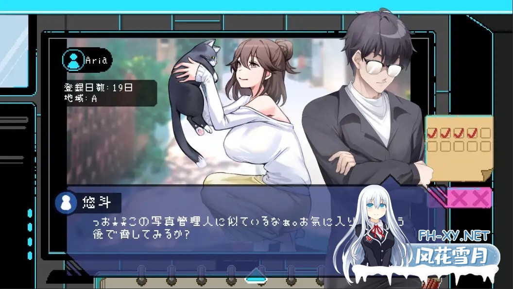[SLG/官中/像素/巨乳/中出/NTR/更新][RJ01117570/Ntraholic社团]エロ検閲者(the censor)/社群审查[Ver4.1.2][PC/1.9G]-9.jpg
