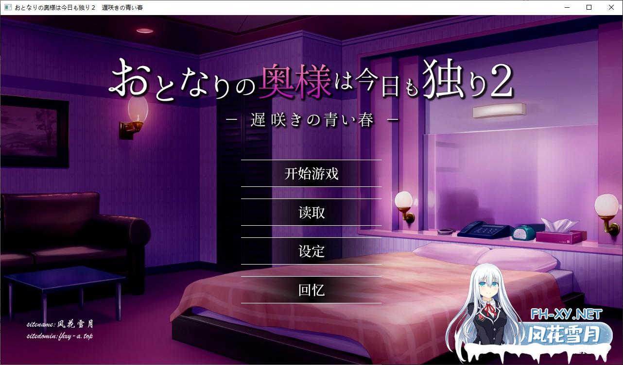 屏幕截图-2023-06-29-040248.jpg