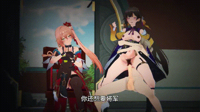 2599 (5).gif