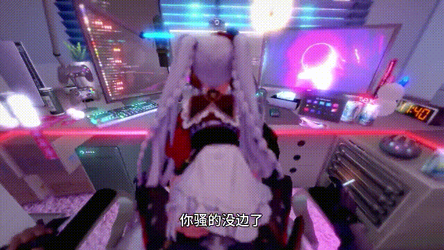 2599 (12).gif