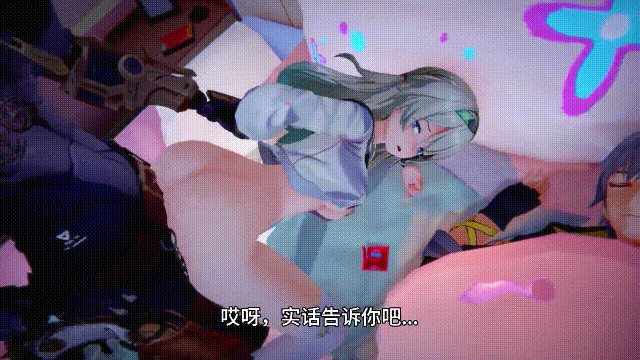 2599 (17).gif