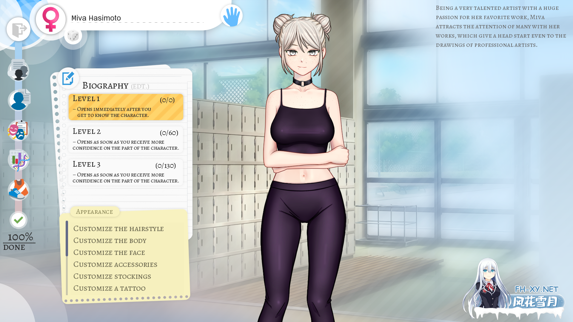 [SLG/动态/更新/官中/巨乳/步兵]学校游戏/School Game[Ver0.974 bugfix1][PC+安卓/4G]-17.png