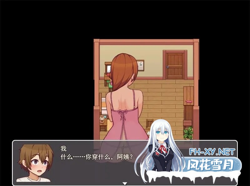 [SLG/机翻+AI文本/动态/2D/更新/步兵]我的乡村日常生活/Daily Lives of My Countryside/Daily Livesof My Countryside[Ver0.3.4][PC/1.7G]-5.jpg