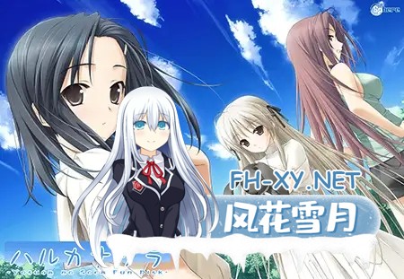 [ADV/汉化/步兵/制服/骨科][VJ01000576/Sphere]悠之空/ハルカナソラ[PC+安卓/2.90G]-14.jpg