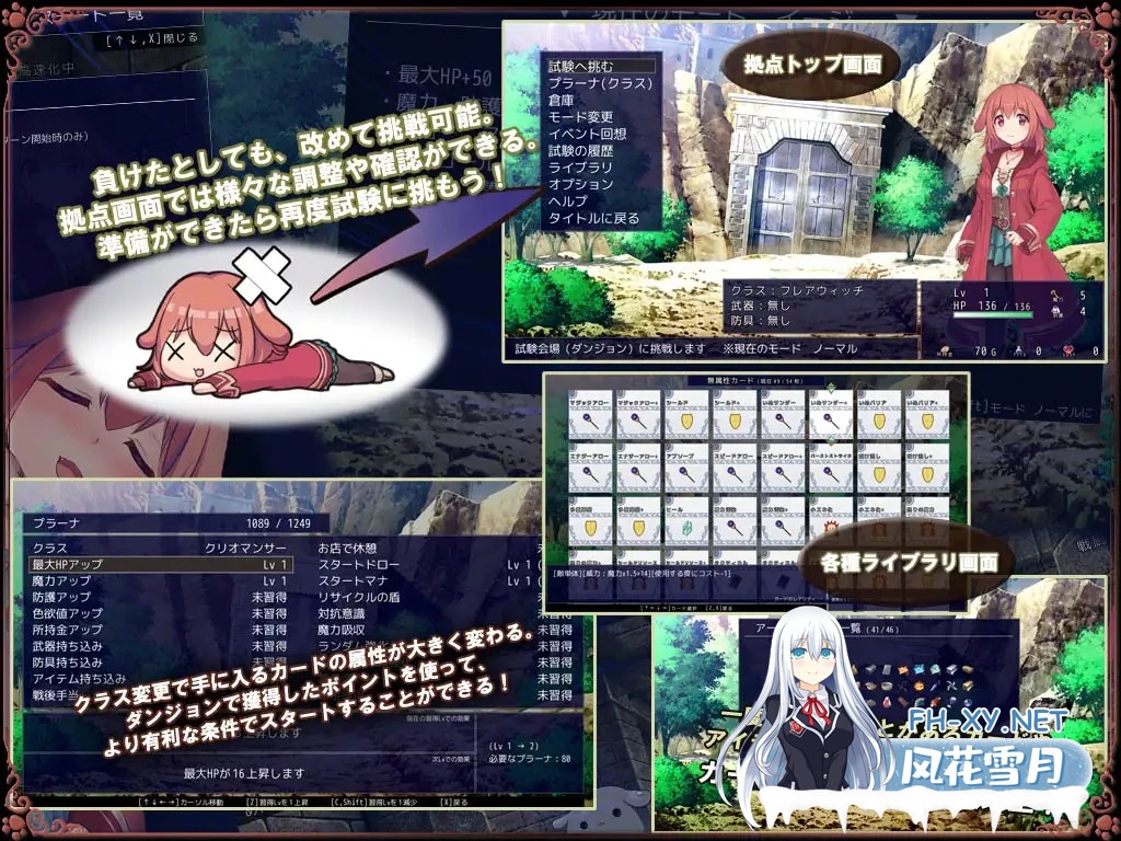 [RPG/STEAM官中/中出/淫乱/小便/舔阴][RJ367050/ふらむそふと社团]小狗是见习魔女/いぬこちゃんは見習い魔女[Ver2.0.4][PC/863M]-7.jpg