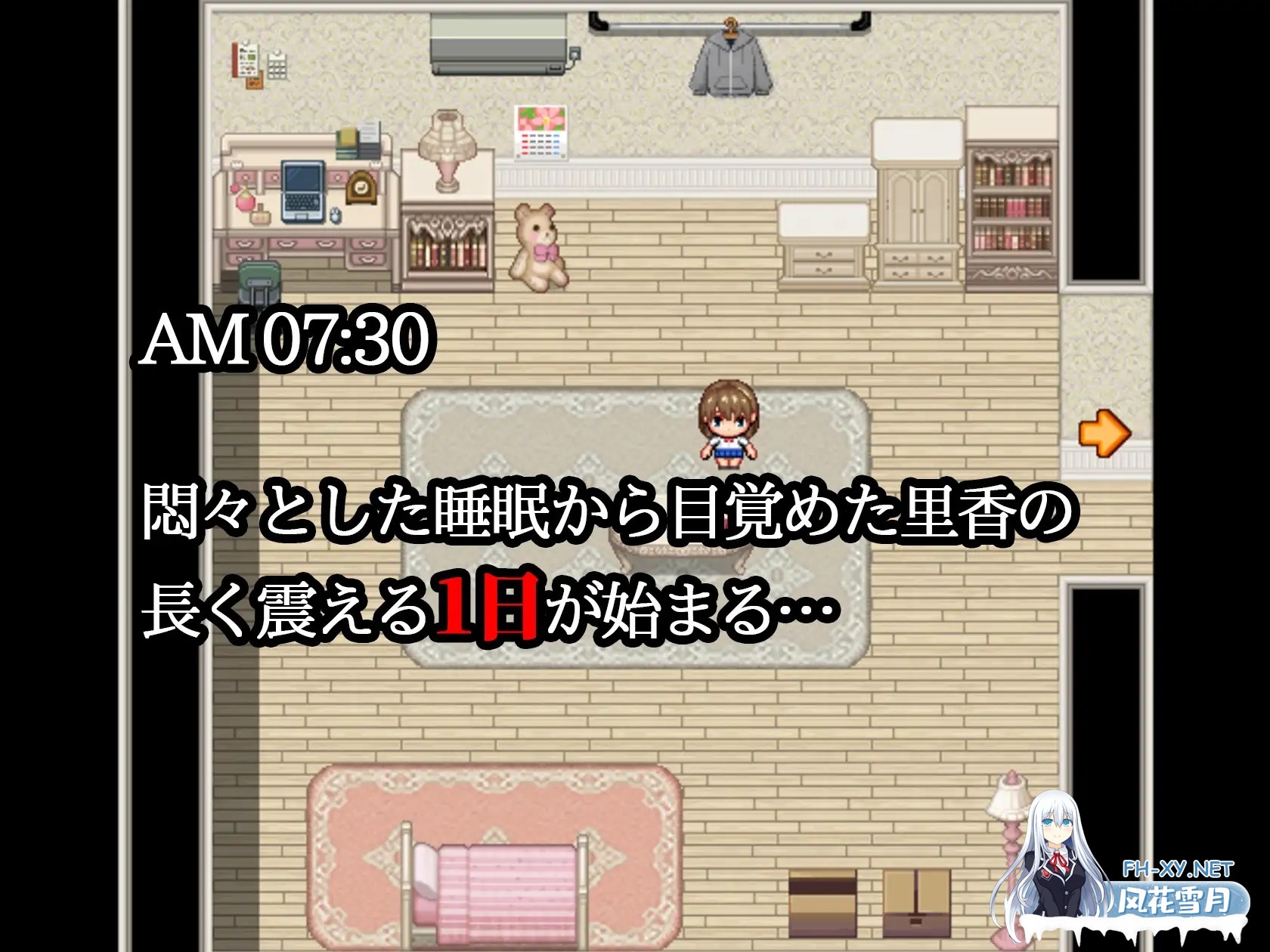 [RPG/AI汉化/自慰/强X/露出/巨乳/处女][RJ01252355/スーパーバッド社团]夜步2/夜歩き2[+特典+作弊码][PC/4.80G]-9.jpg