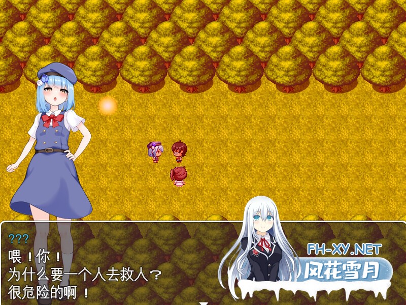 [RPG/机翻/巨乳/魅魔/2D/更新][たにし]魅魔与审判/Succubus＆Judgement[Ver2.03][PC/1.10G]-5.jpg