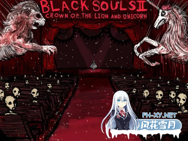 [RPG/STEAM官中/萝莉/魔物娘/强X/骨科/步兵/更新][RJ237469/イニミニマニモ?社团]黑魂童话世界~/BLACKSOULS Ⅱ/BLACK SOULS II[Ver1.02+同人DLC：风与追忆之旅][PC...-6.jpg