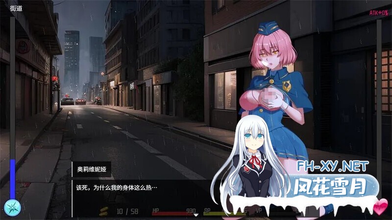 [SLG/机翻/自慰/2D/更新][Elzee]隧道逃生：命运交织/隧道逃生：终极版/TUNNEL ESCAPE FE[Ver0.19.2a SP+连裤袜补丁][PC/2.3G]-6.jpg