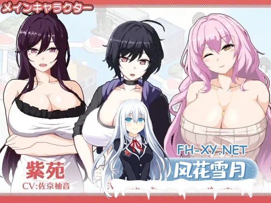 [日式SLG/官中/母女盖饭] 乱O骰子 美女母女与骰子眼的下场 ORGY DICE 美人母娘とサイの目のゆくえ 官方中文版 [820M/新作]-6.jpg
