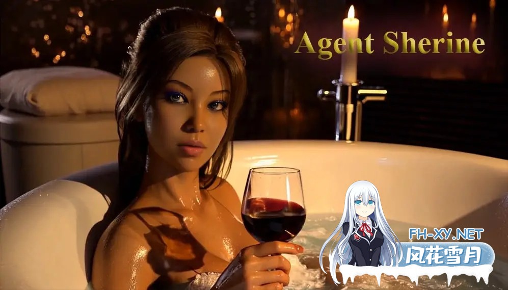 [SLG/动态/更新/3D/汉化]特工/特工谢琳/Agent Sherine[Ver0.195][PC+安卓/3.4G]-7.jpg