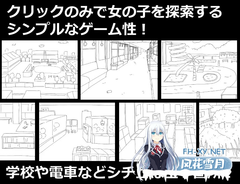 [RPG/AI汉化/中出/2D][RJ01566671/にちゃにちゃソフト社团]时间停止时向小穴不停地射精/時間停止で小さな穴に射精しまくる[PC+安卓/400M]-5.jpg