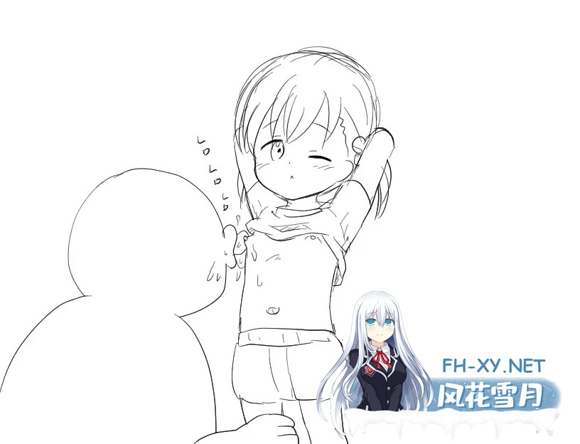 [RPG/AI汉化/中出/2D][RJ01566671/にちゃにちゃソフト社团]时间停止时向小穴不停地射精/時間停止で小さな穴に射精しまくる[PC+安卓/400M]-7.jpg