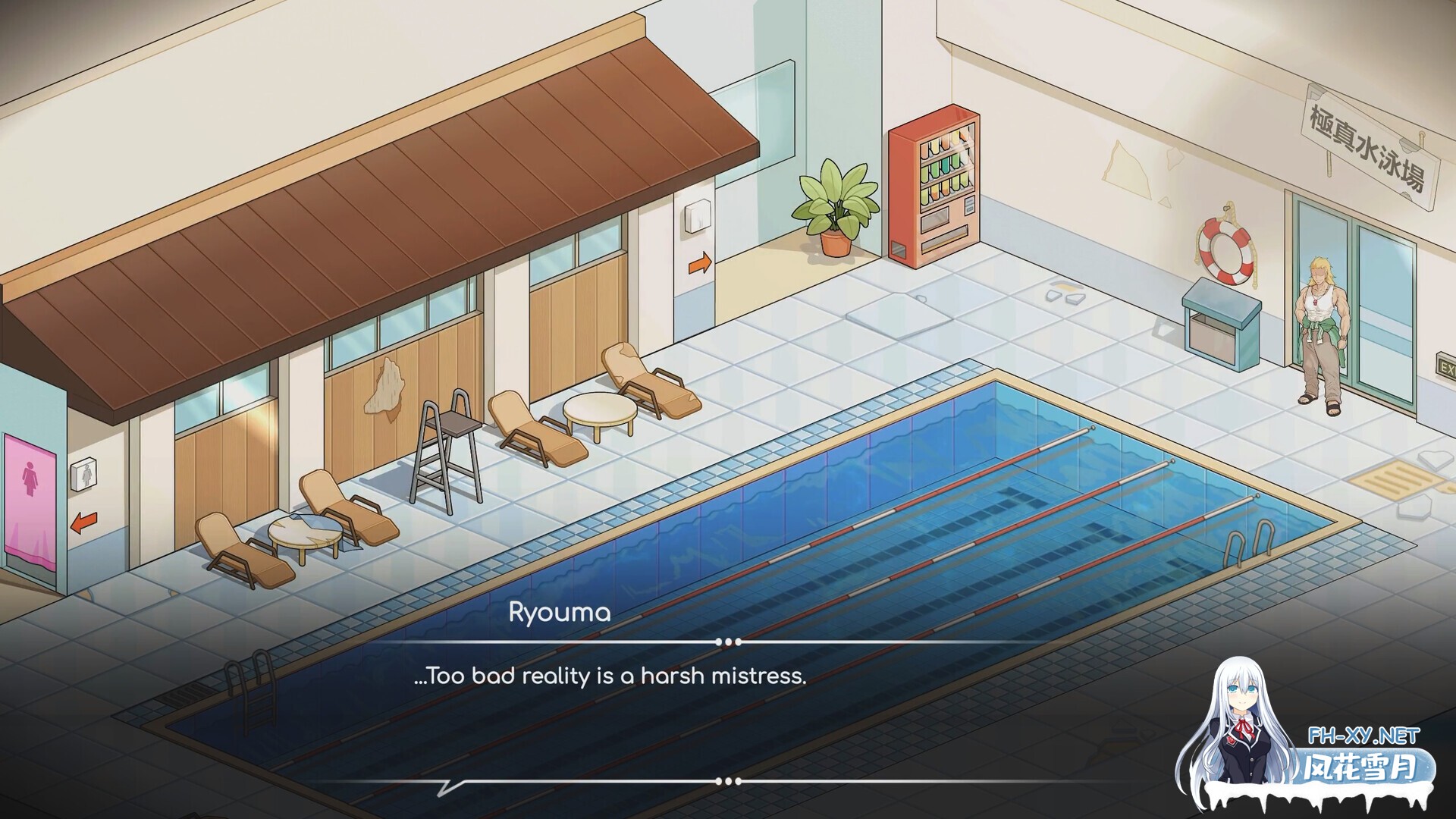 [SLG/官中/步兵/巨乳/口交/更新]救生员狂热/Lifeguard Holic[Demo Ver092A][PC/2.10G]-17.jpg