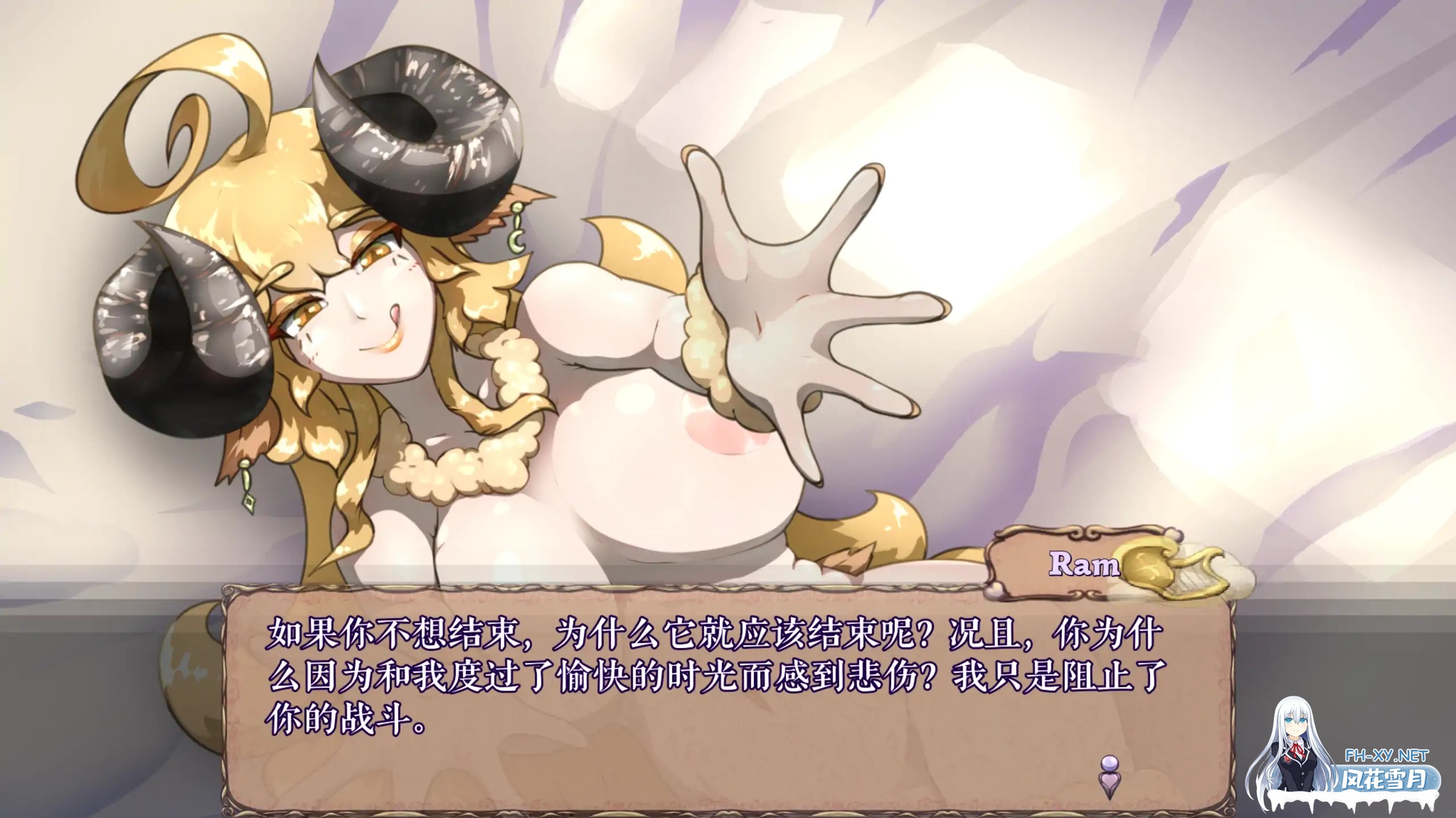 [ACT/官中/动态/2D/巨乳/更新]怪物诅咒/MonCurse[Ver0.6.9.8.2][PC/240M]-7.jpg