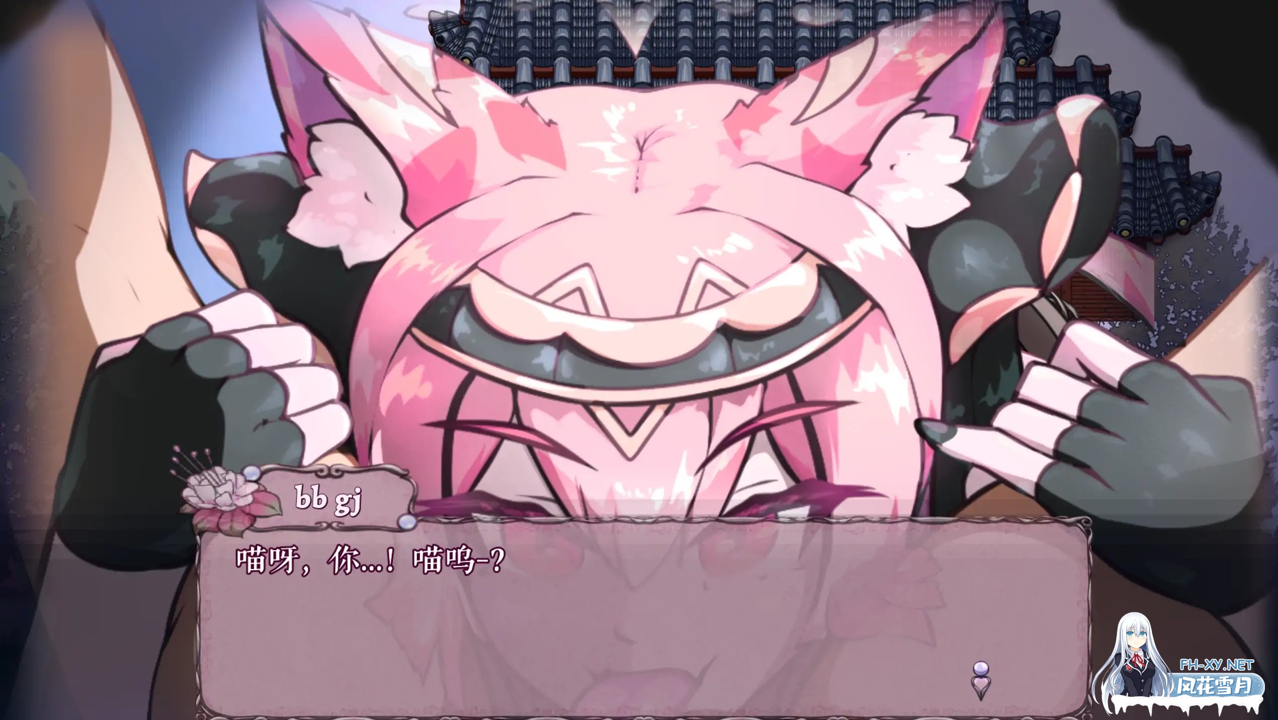 [ACT/官中/动态/2D/巨乳/更新]怪物诅咒/MonCurse[Ver0.6.9.8.2][PC/240M]-10.jpg