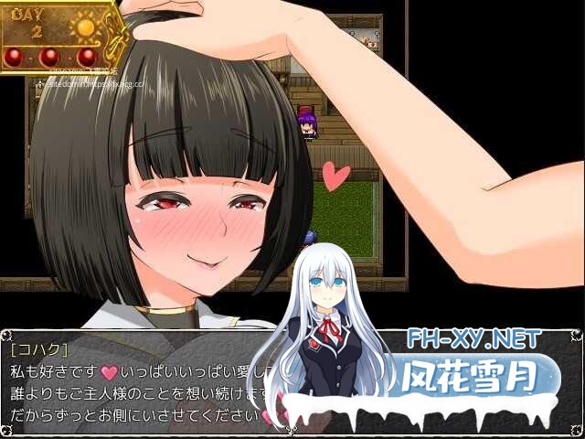 [RPG/AI汉化/更新/巨乳/淫乱/口交/中出/步兵]淫乱女祭司/NTR女祭司/Nymphomania Priestess[Ver2.2+Ver0.80g 原版][PC/8G]-8.jpg