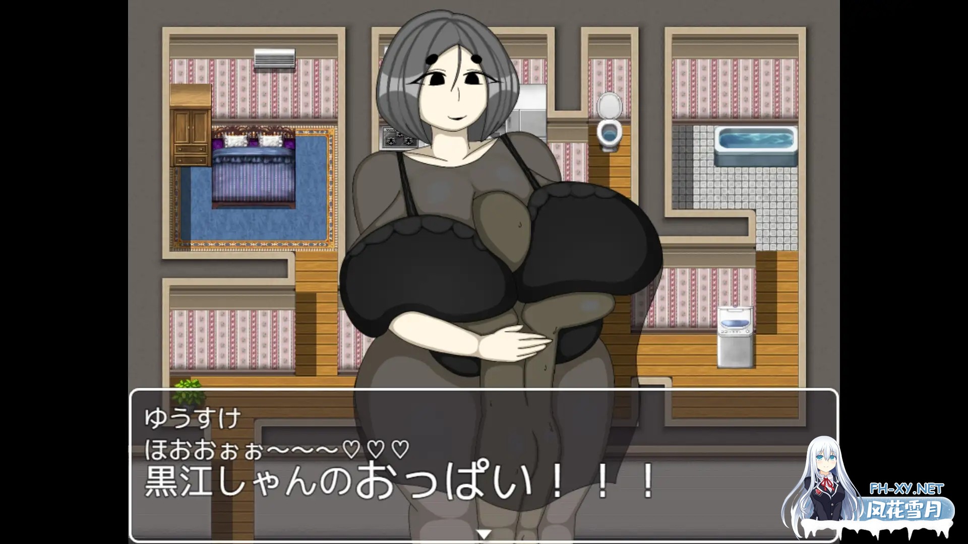 [RPG/机翻+AI文本/巨乳/2D][RJ01428810/ぷろせすう社团]住在隔壁的黑江小姐/となりの黒江さん[PC/520M]-5.jpg