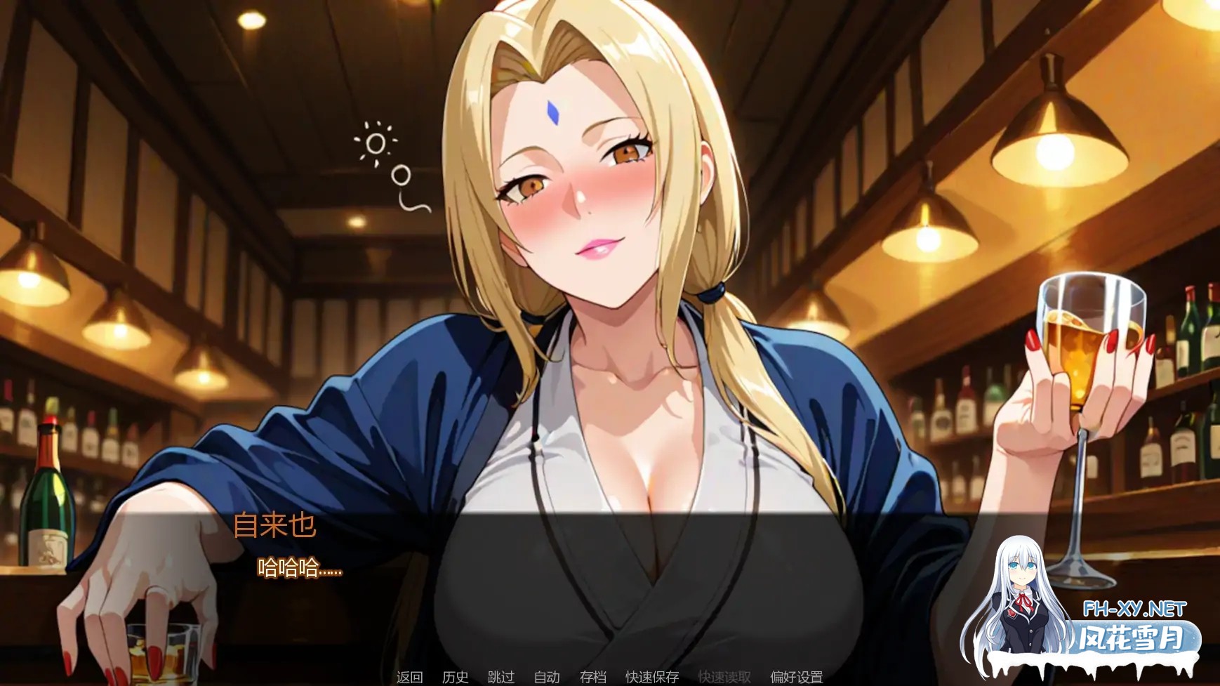 [SLG/AI汉化/同人/更新/AI作画/巨乳]自来也归来/LeafFlow[Ver0.02][PC+安卓/1.43G]-5.jpg