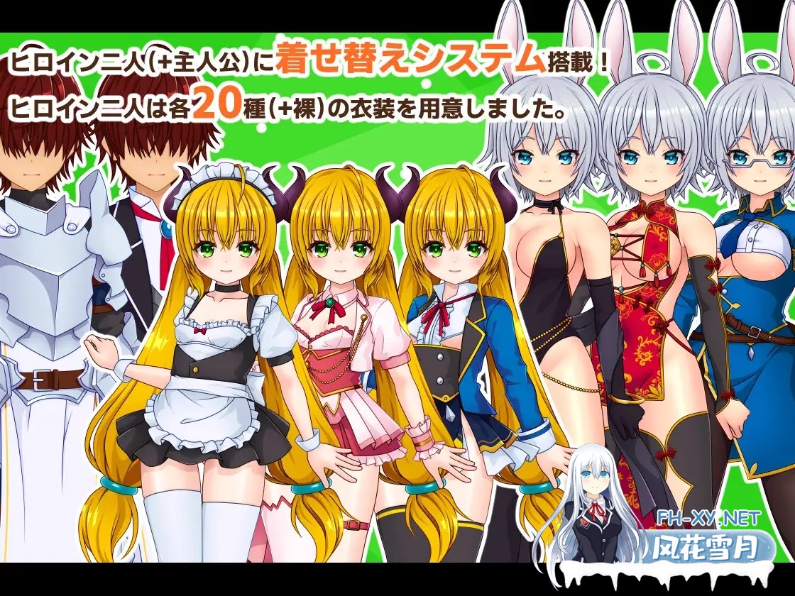 [RPG/机翻+AI文本/制服/后宫/通奸][RJ01584102/PolygonCube社团]公主物语/[PrincessSAGA][PC/1.30G]-6.jpg
