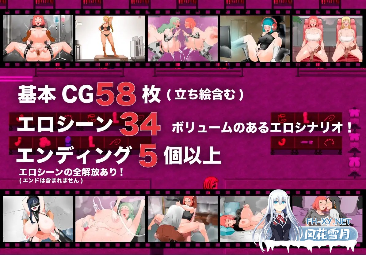 [RPG/机翻/堕落/淫乱/拘束/羞耻/巨乳/更新][RJ01216726/とっくり海月社团]人类牧场/人間牧場ー潜入編ー[Ver1.6][PC/1G]-6.jpg