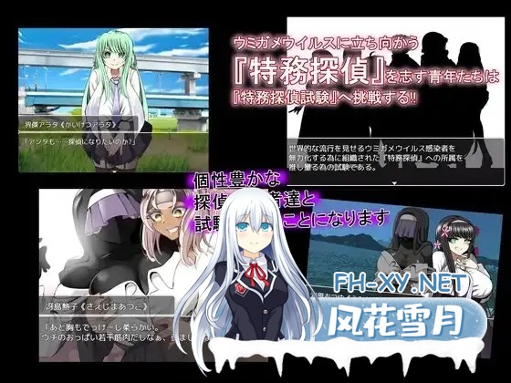 [RPG/机翻+AI文本/制服/NTR/中出/乳交/口交/巨乳][RJ01154442/ルミナストア社团]海龟汤〜NTR学园侦探与助手〜/ウミガメのスープ〜寝取られ学園の探偵...-5.jpg
