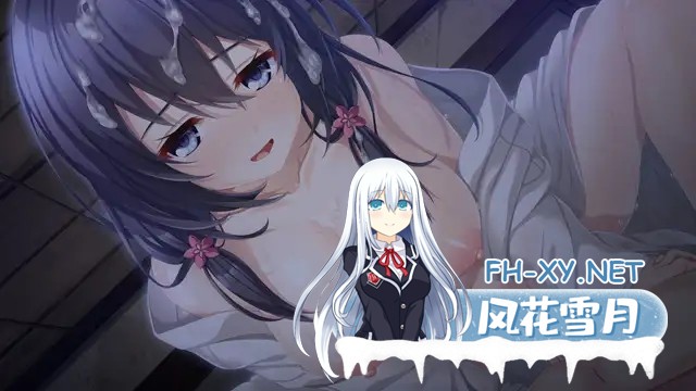 [大型ADV/精翻汉化/SM/多P/自慰][VJ01000250/ESCU：DE]废村少女~诱惑迷离的笼之乡～/廃村少女 ～妖し惑ひの籠の郷～[去码版+DLC+全CG存档][PC/3.1G]-15.jpg