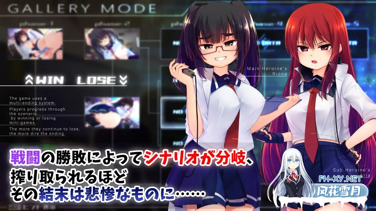 [ADV/动态/生肉/足交/舔阴/喝尿][RJ01576623/P.D.creations社团]機械の少女が織成す系譜vol.1-リオナの搾精実験室[PC/1.15G]-6.jpg
