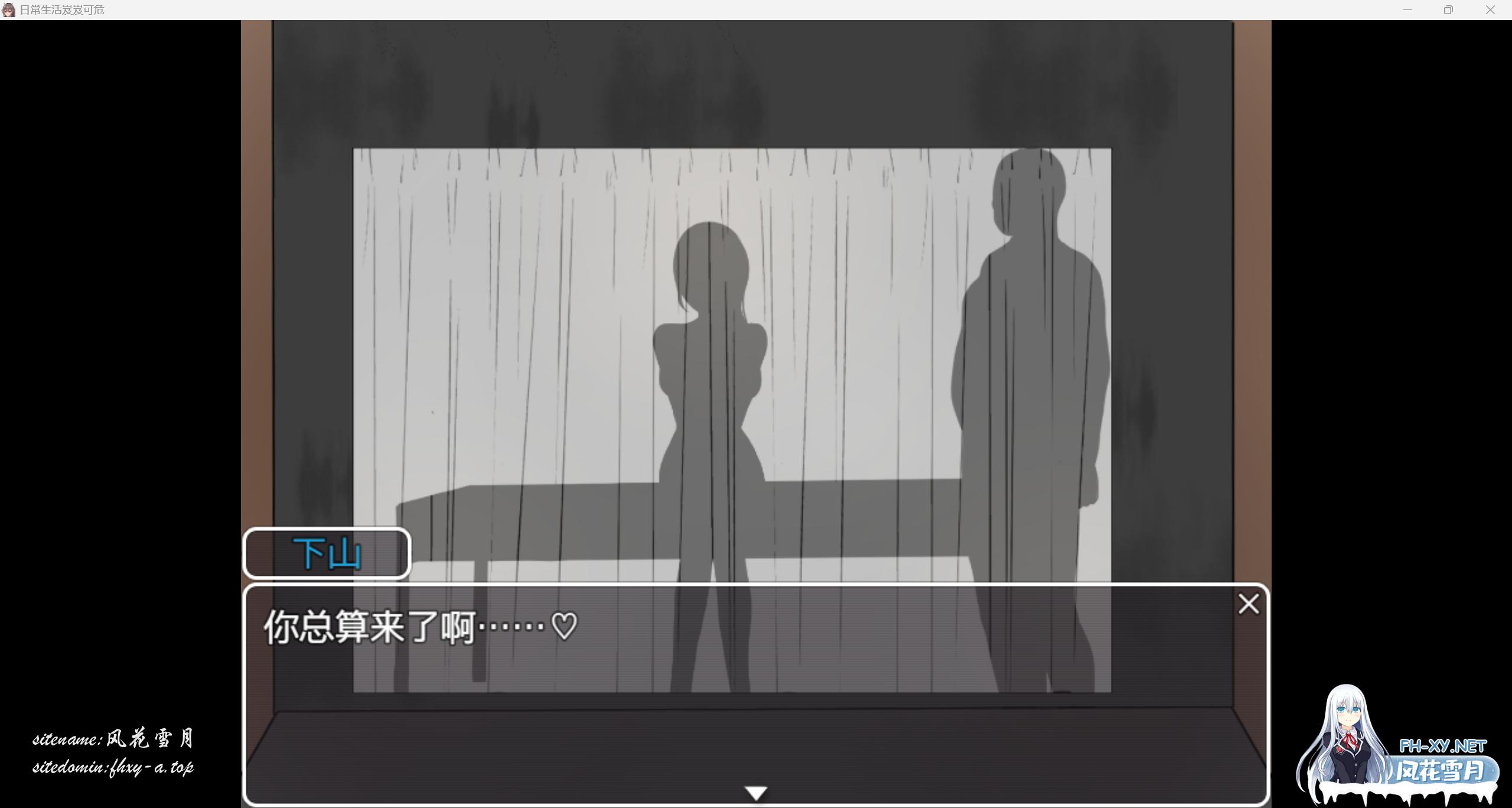 QQ_1773662148639.png