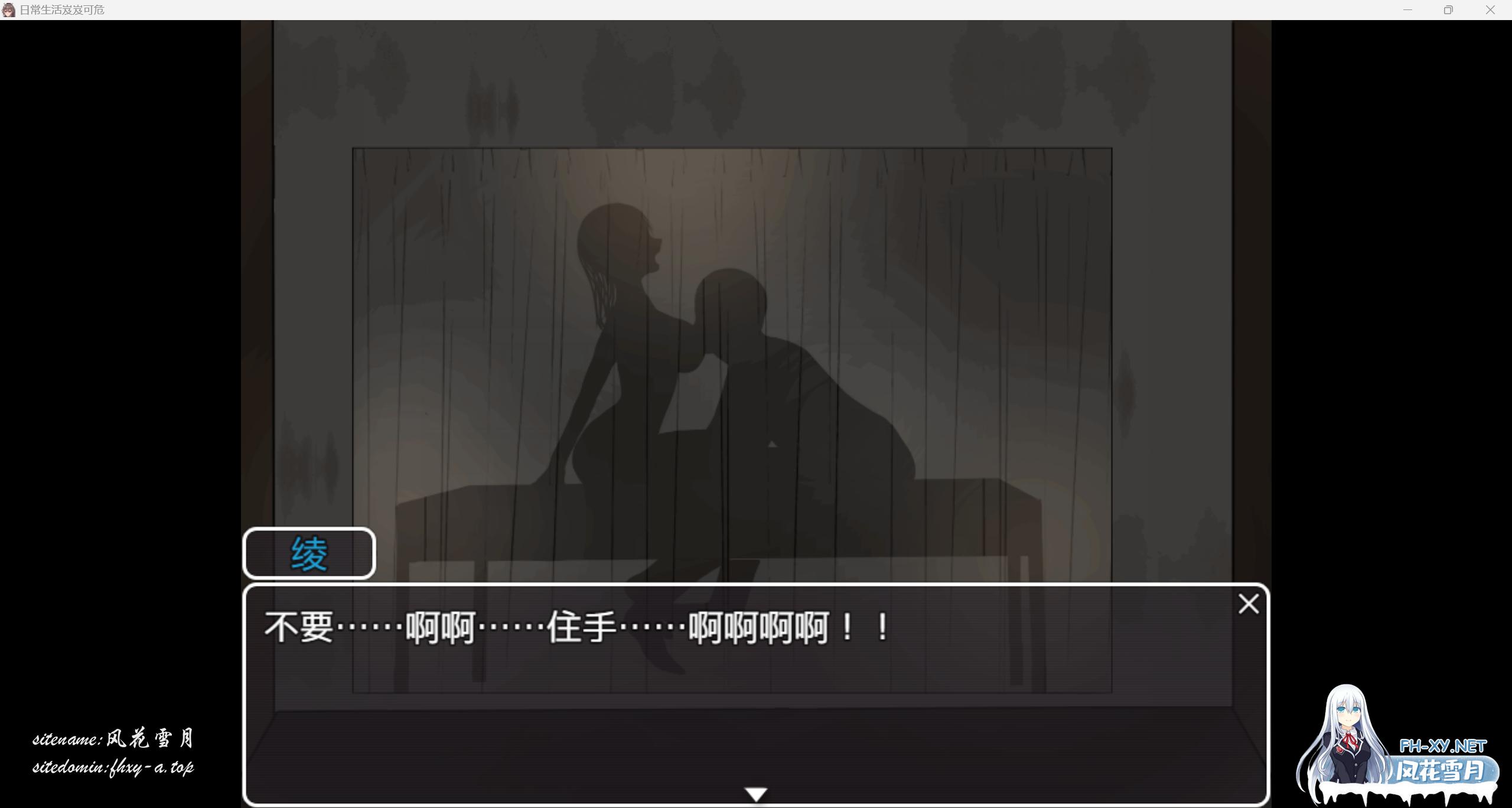 QQ_1773662214288.png