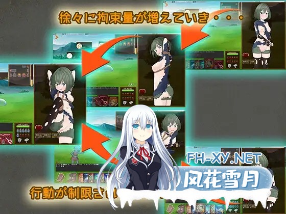 [RPG/DL官中/战斗H/拘束/更新][RJ01393314/さんてんななごー社团]隐藏拘束/スニークバインド[Ver1.1.0+全回想存档][PC/610M]-5.jpg