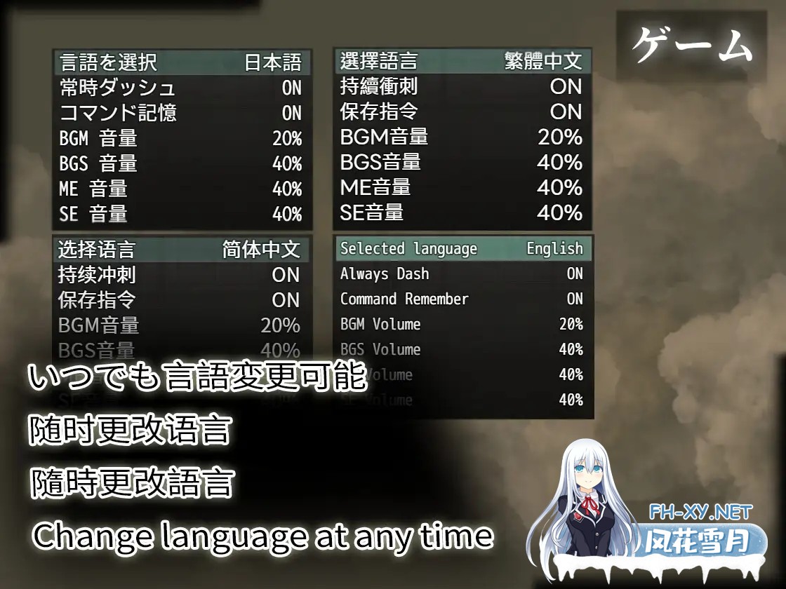 [RPG/DL官中/巨乳/2D/更新][RJ01431996/眩暈堂社团]下水道的淫臭熟女/下水道の淫臭熟女[Ver1.01+全回想存档][PC/540M]-5.jpg