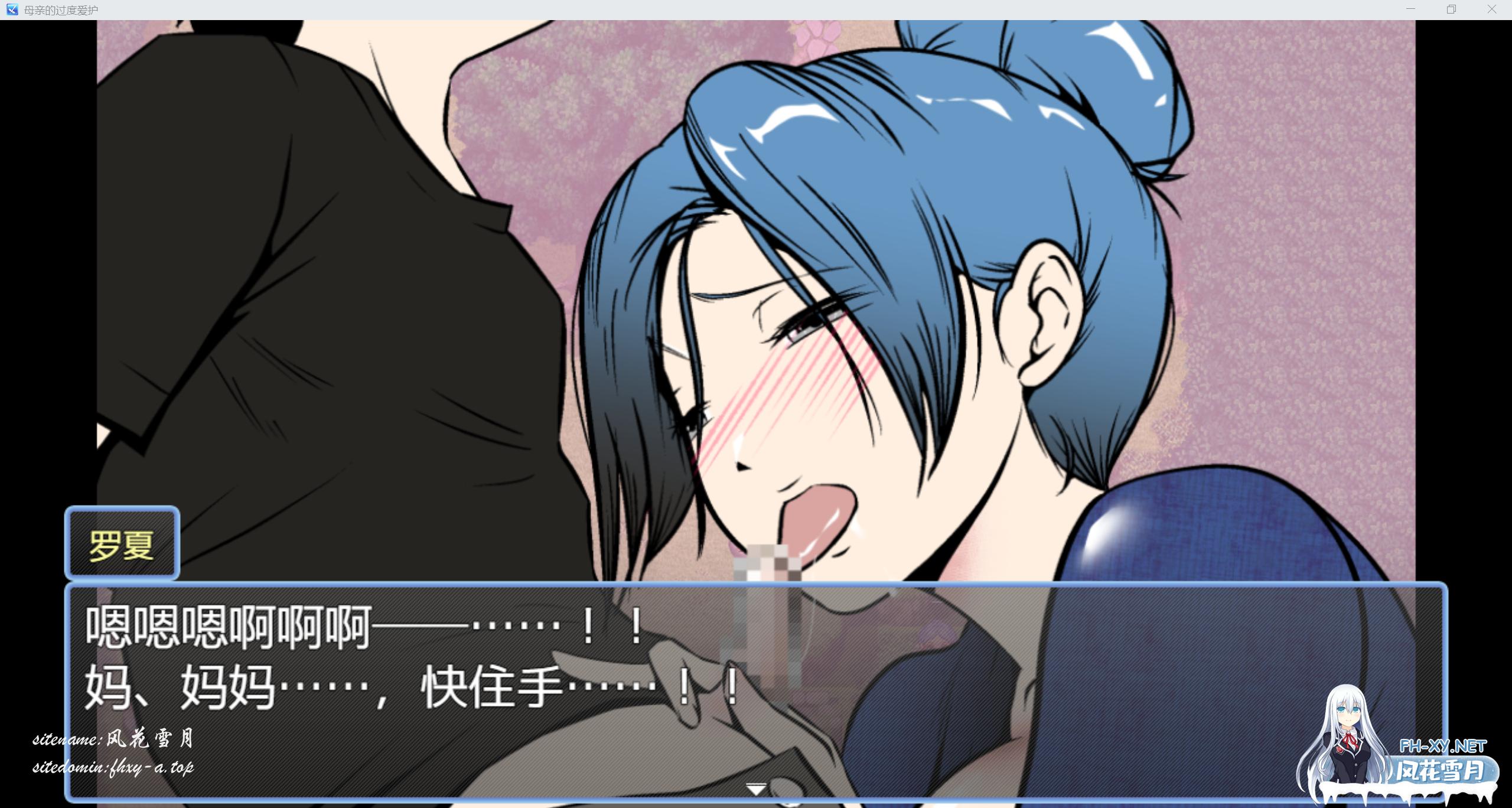 QQ_1773908898778.png