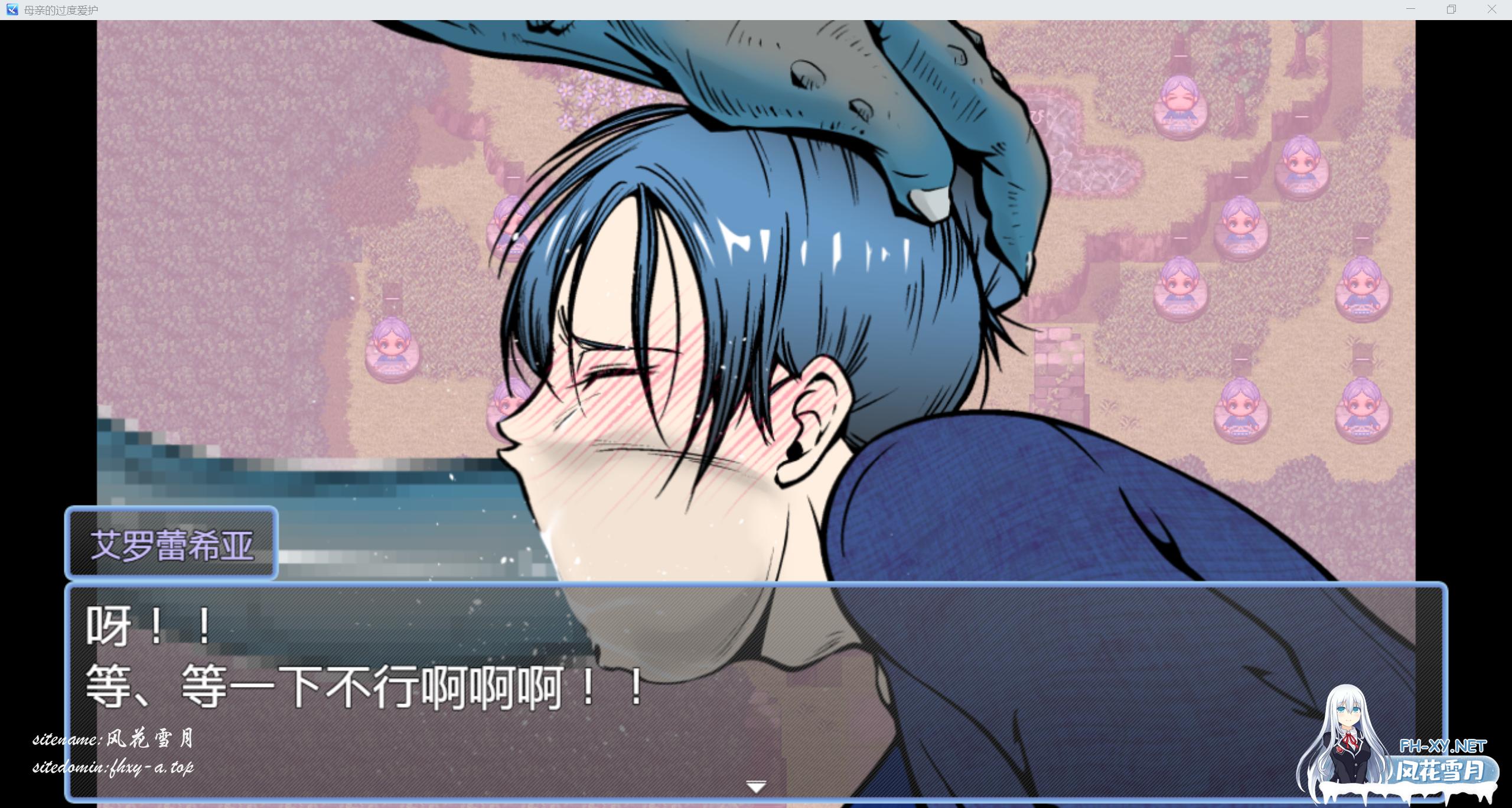 QQ_1773908964131.png