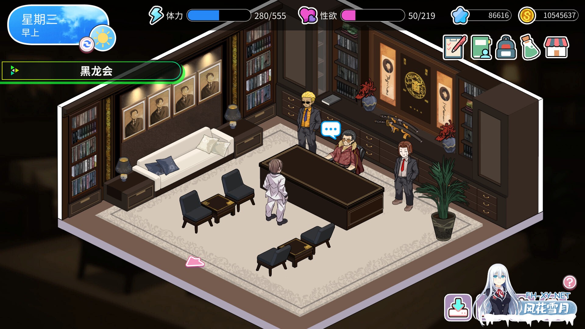 [SLG/步兵/STEAM官中/巨乳]背德浴场/Immoral-Bathhouse[正式版+存档][PC/4.3G]-6.jpg