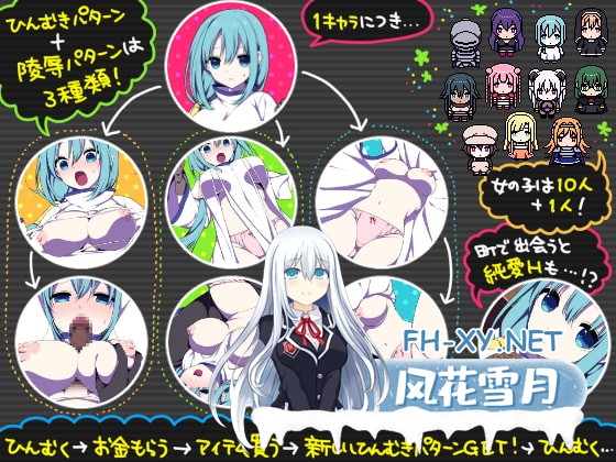 [爆款RPG/官中]竞技场剥衣匠RPG 闘技場の引ん剥き職人RPG 官方中文版[PC/300M]-6.jpg