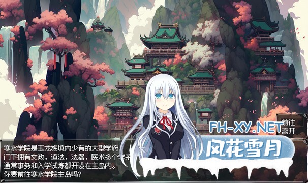 [RPG/更新/官中/巨乳/更新/步兵]我和龙女妈妈的玄幻之旅/私と竜娘母親の幻想冒険[Ver0.322+存档][PC+安卓/3.2G]-5.jpg