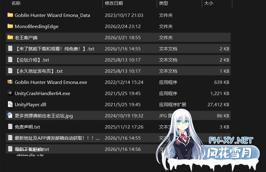 QQ_1774090535908.png