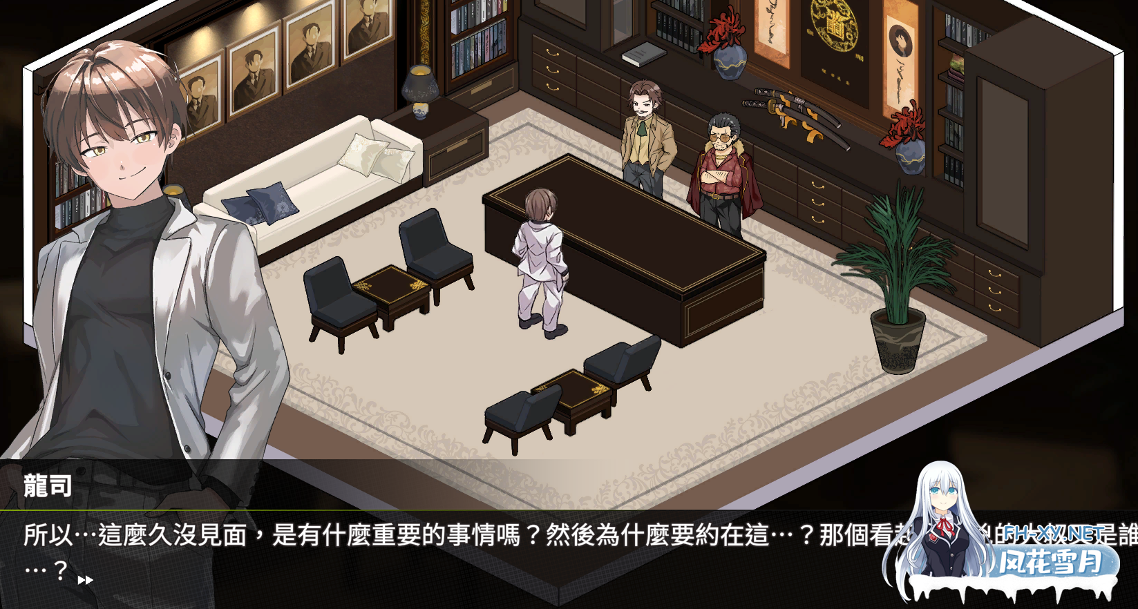 PC爆款[BUG修复模拟经营SLG人妻NTL]背德浴场~正式版BUG修复官中动态步兵+存档~Immoral-Bathhouse类似古式按摩店[3.6G]百度/迅雷/夸克/UC-9.png
