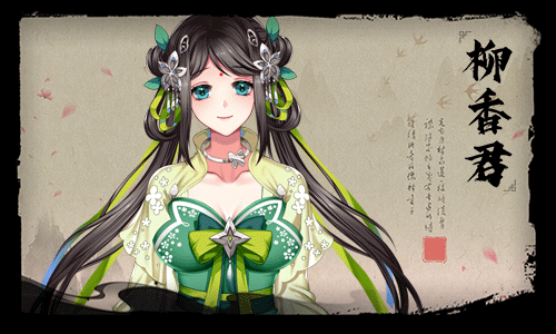 [SLG/STEAM官中/步兵]怡红院[Ver1.0.2P+DLC+中文语音][PC/500M]-9.gif
